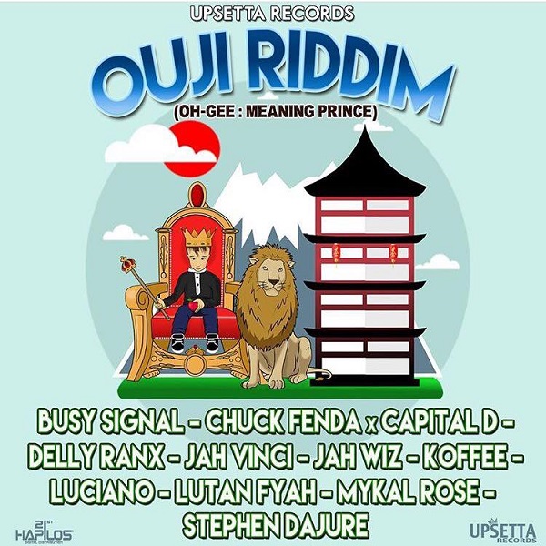 Ouji Riddim [Upsetta Records] (2017)