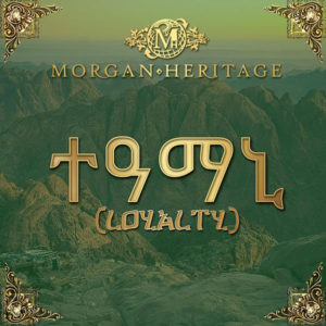 Morgan Heritage - Loyalty (2019) Album